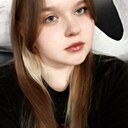 Знакомства: Алина, 19 лет, Нижний Новгород