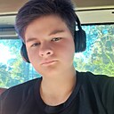 Знакомства: Алина, 18 лет, Каменское