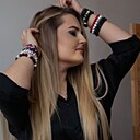 Знакомства: Екатерина, 37 лет, Киров