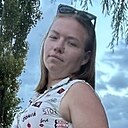 Знакомства: Ксения, 25 лет, Запорожье