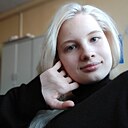 Знакомства: Полина, 19 лет, Усинск
