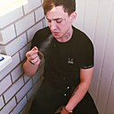 Знакомства: Никита, 26 лет, Иркутск