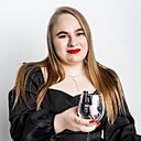 Знакомства: Полина, 23 года, Благовещенск