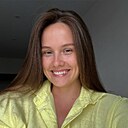 Знакомства: Екатерина, 34 года, Ессентуки