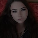 Знакомства: Анастасия, 21 год, Магнитогорск