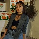 Знакомства: Ксения, 36 лет, Псков