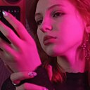 Знакомства: Юля, 20 лет, Мурманск