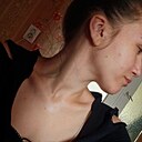 Знакомства: Снежана, 24 года, Гомель