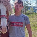 Знакомства: Adrian, 27 лет, Pitești