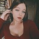 Знакомства: Анастасия, 31 год, Солигорск