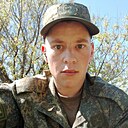 Знакомства: Данила, 20 лет, Вольск