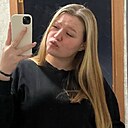 Знакомства: Ария, 20 лет, Тверь