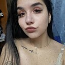 Знакомства: Аля, 21 год, Тайга
