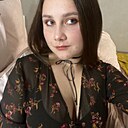 Знакомства: Диана, 20 лет, Усть-Илимск