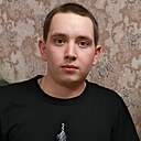 Знакомства: Владислав, 22 года, Куйбышев