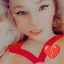 Знакомства: Алёна, 24 года, Задонск