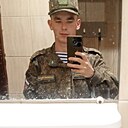 Знакомства: Сергей, 21 год, Любим