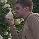 Знакомства: Привыкший, 22 года, Ставрополь