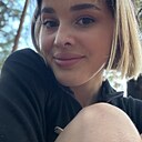 Знакомства: Дарина, 22 года, Оричи