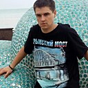 Знакомства: Борис, 33 года, Белгород