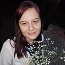 Знакомства: Таисия, 23 года, Новосибирск