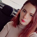 Знакомства: Диана, 28 лет, Яшкино