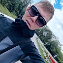 Знакомства: Стас, 28 лет, Чита