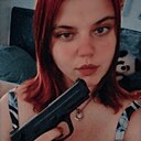 Знакомства: Галина, 20 лет, Корюковка