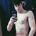 Знакомства: Али, 25 лет, Барнаул