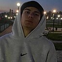 Знакомства: Владислав, 18 лет, Абдулино