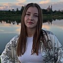 Знакомства: Настя, 21 год, Лида