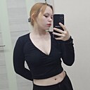 Знакомства: Ангелина, 19 лет, Самара