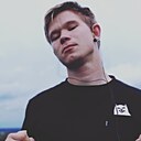 Знакомства: Сергей, 25 лет, Архангельск