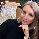 Знакомства: Ольга, 48 лет, Улан-Удэ