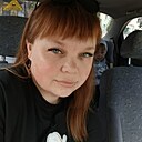 Знакомства: Алёна, 28 лет, Пенза