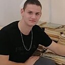 Знакомства: Роман, 21 год, Барнаул