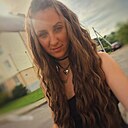 Знакомства: Екатерина, 32 года, Гродно