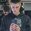 Знакомства: Кирилл, 20 лет, Нижний Новгород