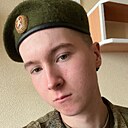 Знакомства: Александр, 20 лет, Пермь