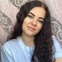 Знакомства: Мария, 37 лет, Улан-Удэ