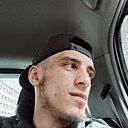 Знакомства: Наби, 24 года, Иркутск