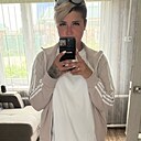 Знакомства: Александра, 29 лет, Южно-Сахалинск