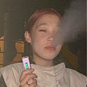 Знакомства: Варя, 18 лет, Агинское