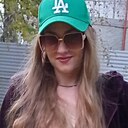 Знакомства: Надежда, 26 лет, Барнаул