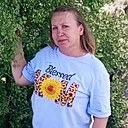 Знакомства: Елена, 42 года, Навои