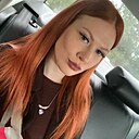 Знакомства: Ксения, 21 год, Тюмень