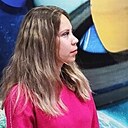 Знакомства: Галина, 29 лет, Чебоксары