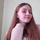 Знакомства: Кристина, 24 года, Воронеж