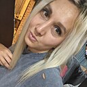 Знакомства: Анастасия, 37 лет, Новокузнецк