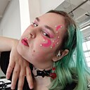 Знакомства: Принцесса, 21 год, Каменск-Уральский